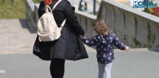 Майка с дете