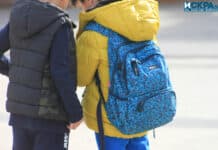 Деца, ученици