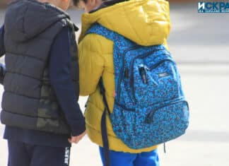 Деца, ученици