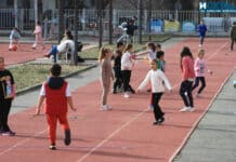 Деца, ученици