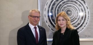 Мюнхенска конференция