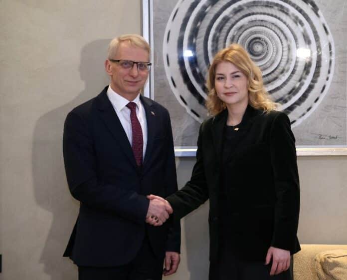 Мюнхенска конференция