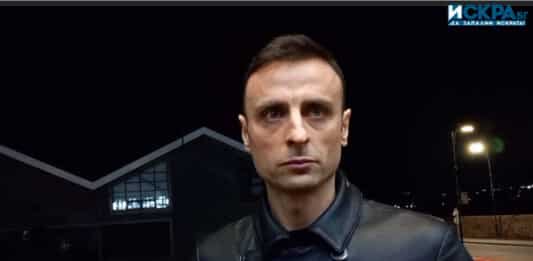 Димитър Бербатов