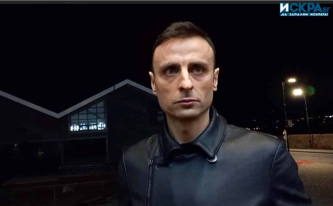 Димитър Бербатов Снимка Искра бг
Приключи първият етап от обиколката на Димитър