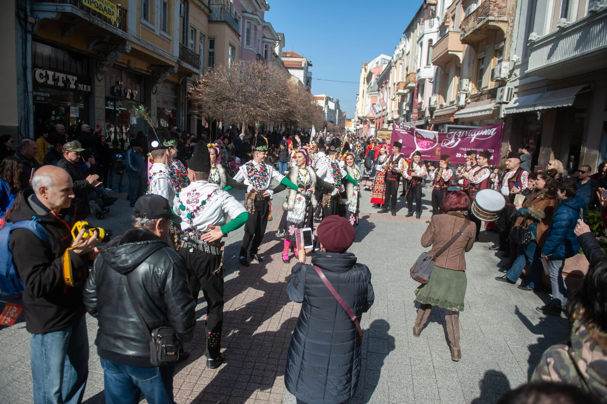 Дионисиево шествие ще пренесе жителите и гостите на Пловдив в