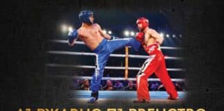 ДП КИКБОКС КОЗЛОДУЙ