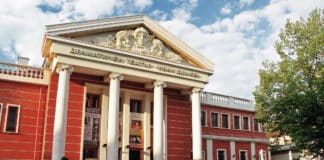 Драматично-куклен театър "Иван Димов"