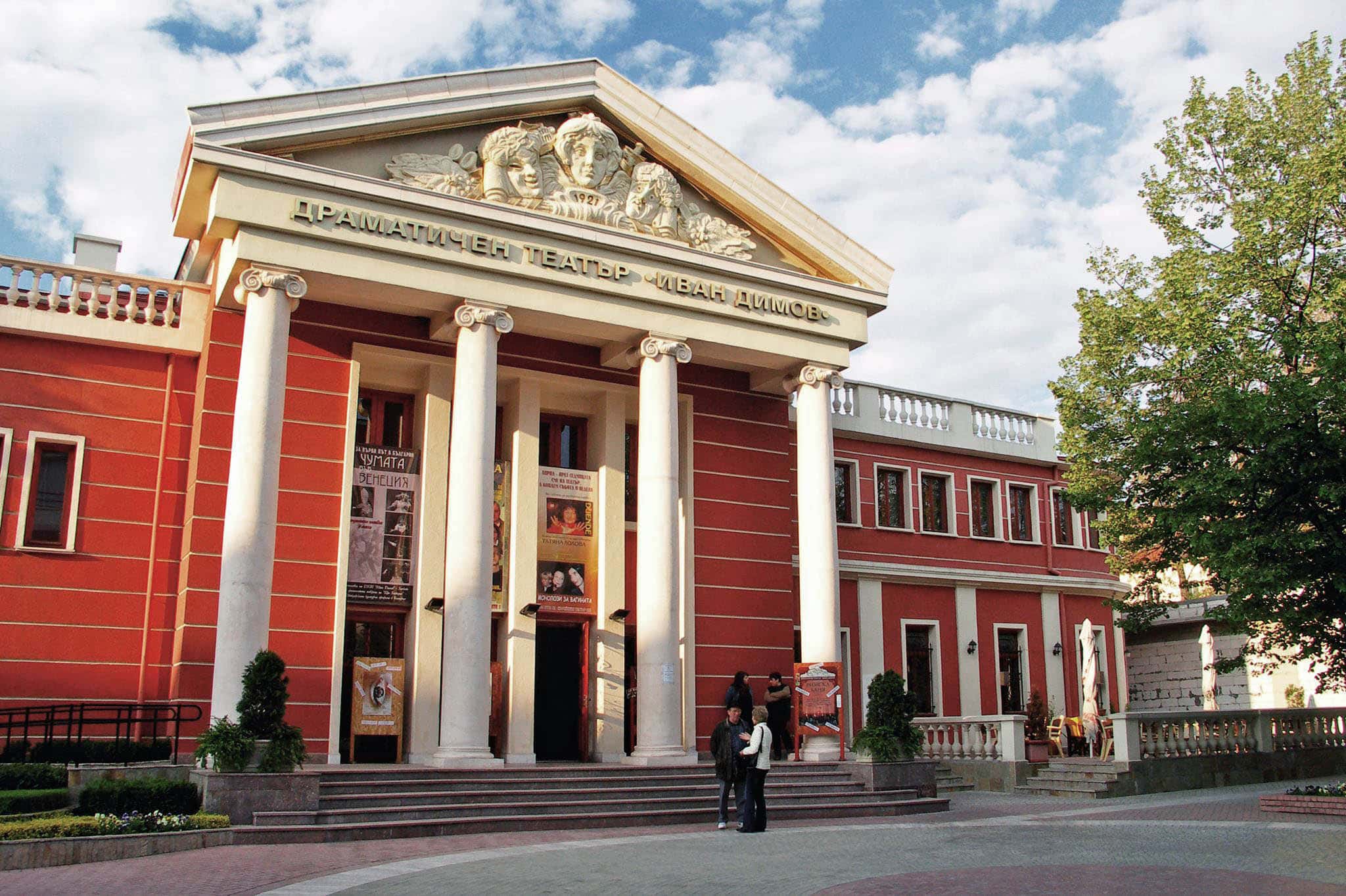 По този начин трябва да бъде подобрена енергийната ефективност на