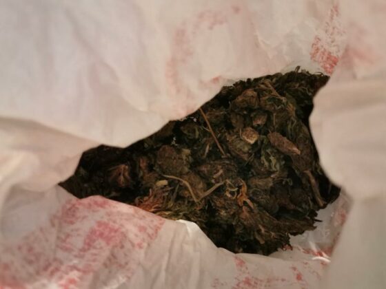 Наркотици, дрога