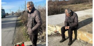 Дядо Христо