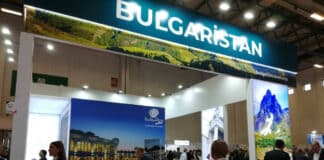 Туристическо изложение EMITT