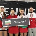 Европейска зимна купа