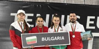 Европейска зимна купа