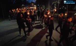 Факелно шествие