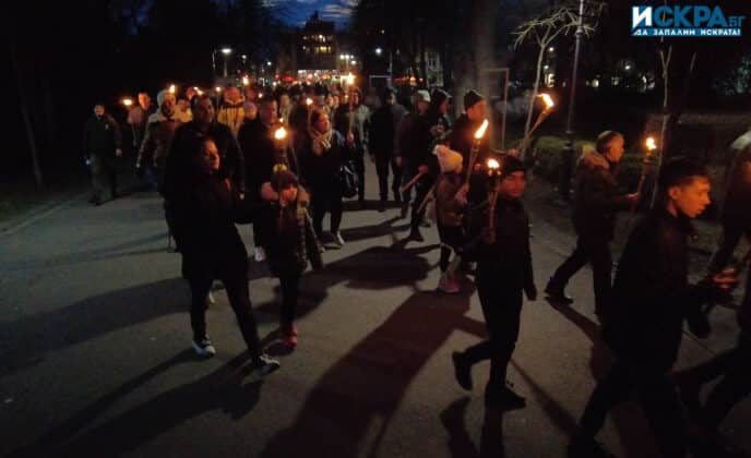 Факелно шествие