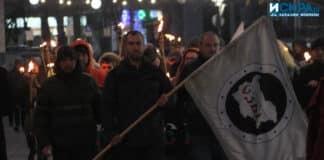 Факелно шествие