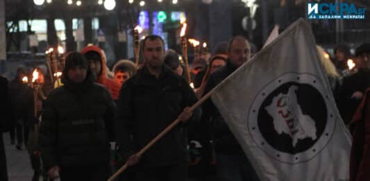 Факелно шествие