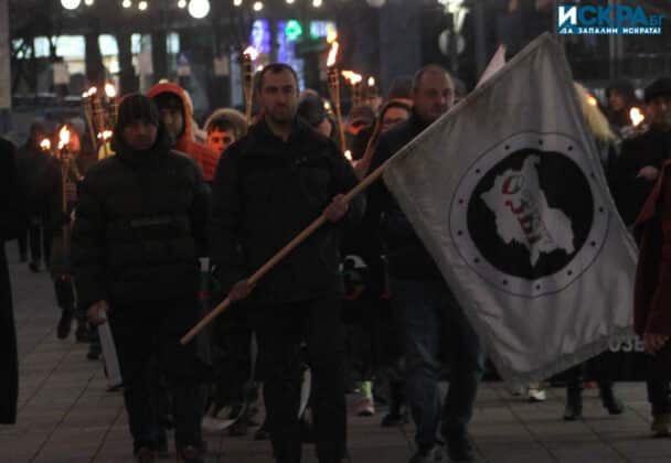 Факелно шествие