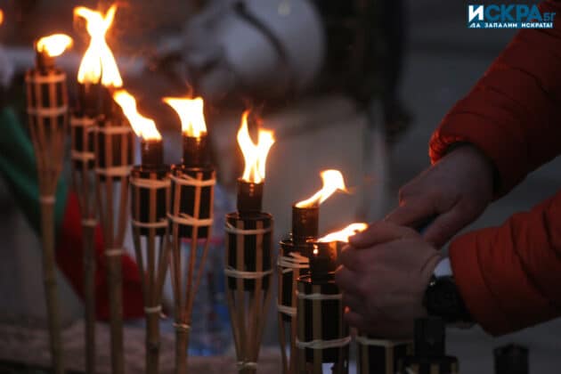 Факелно шествие