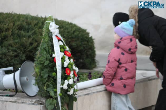 Факелно шествие