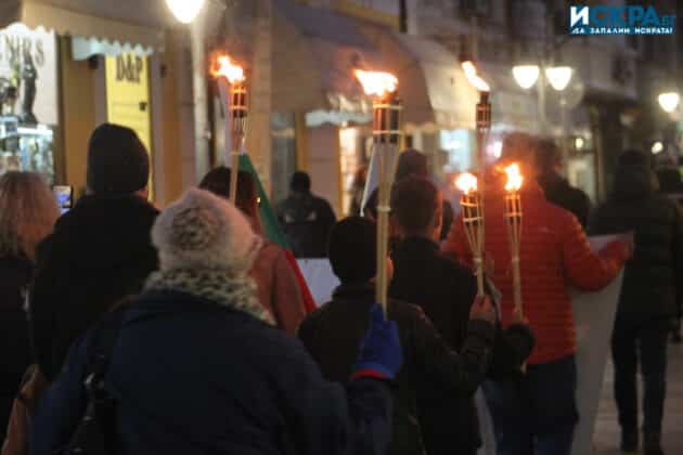 Факелно шествие