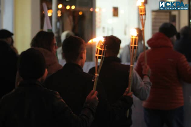 Факелно шествие