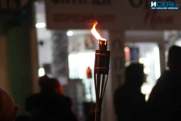 Факелно шествие