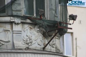 frensko belgijskata banka