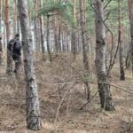 Горски служители