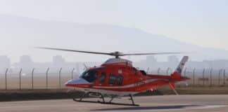 Хеликоптер