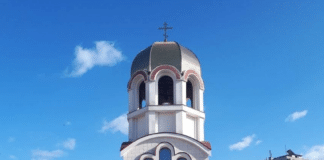 храм „Св. Николай Чудотворец“