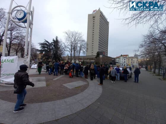 Инициатива