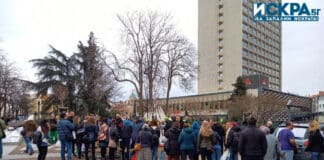 Инициатива