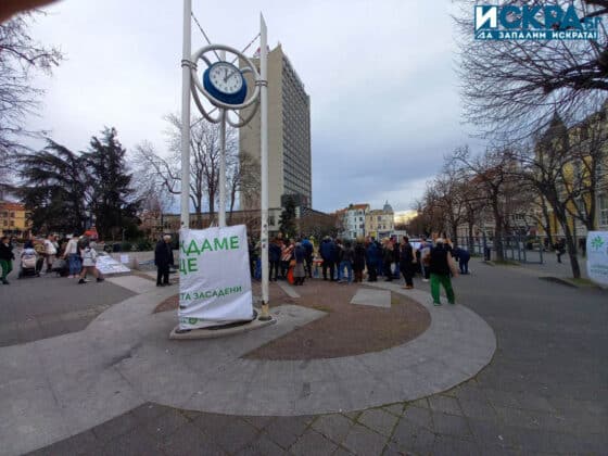 Инициатива