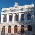 Държавна търговска гимназия “Димитър Хадживасилев”