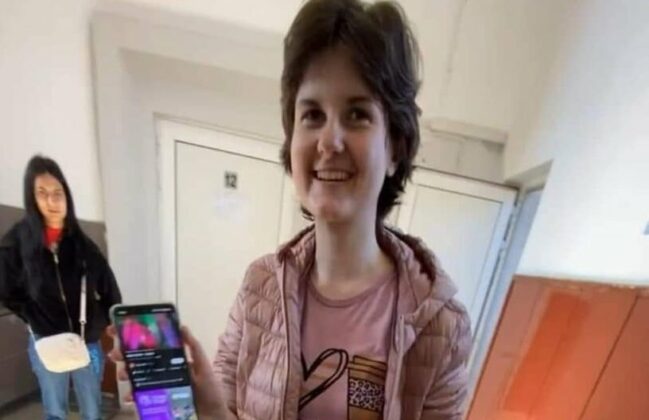 Ивана Георгиева