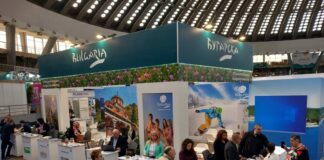 Изложението