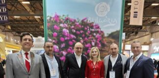 Изложението