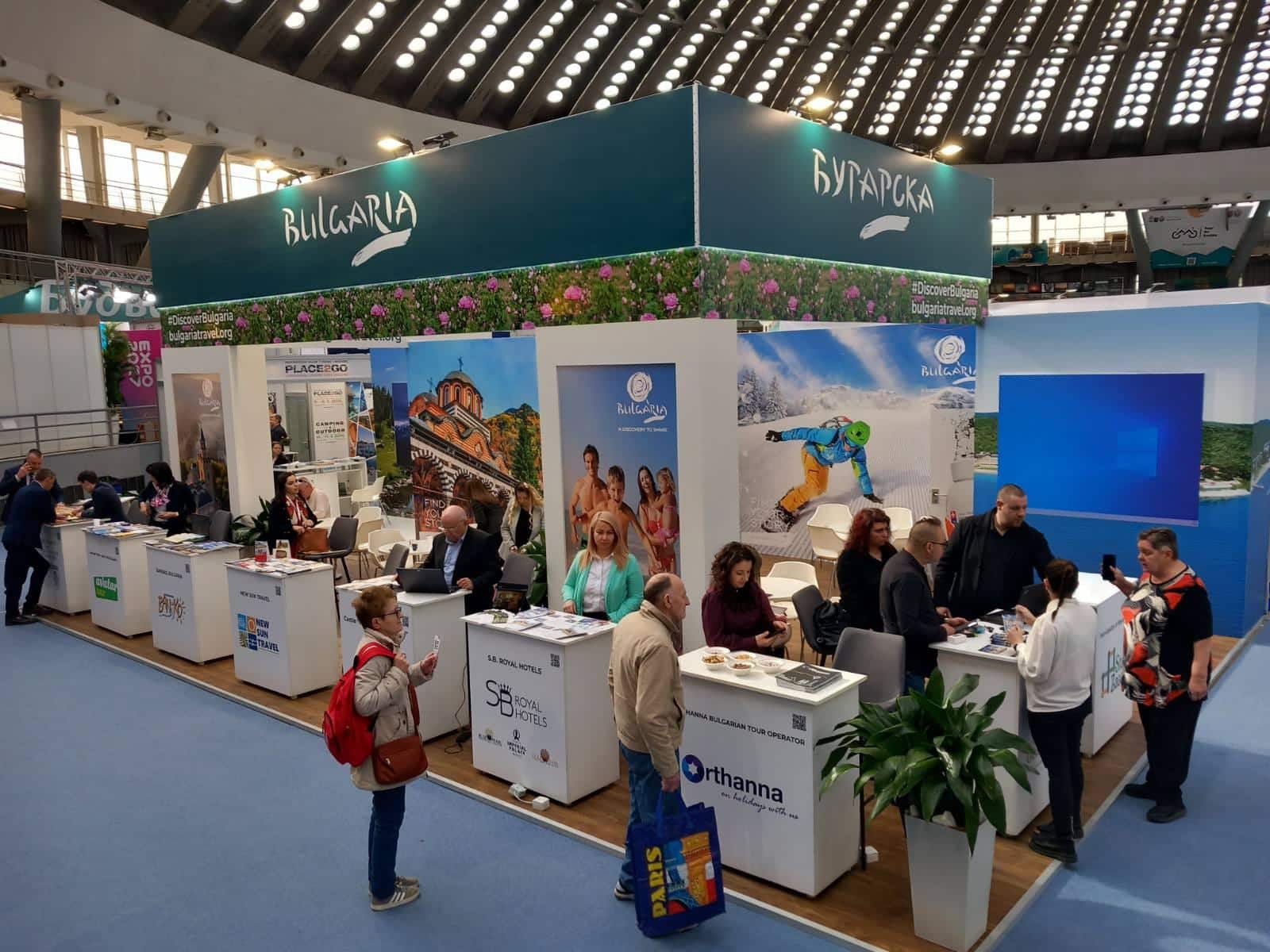 Министерството на туризма представи България на международното туристическо изложение International