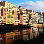 Каталуния, Испания.