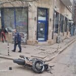 Катастрофа