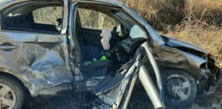 Катастрофа