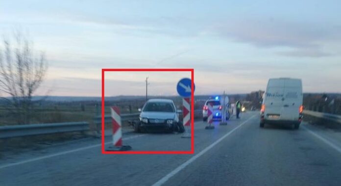 Катастрофа