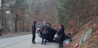 Катастрофа