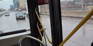 Катастрофа