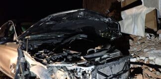 Катастрофата