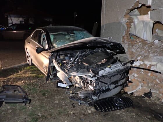 Катастрофата