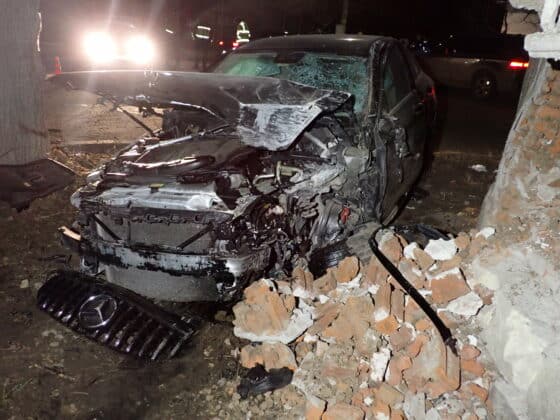 Катастрофата