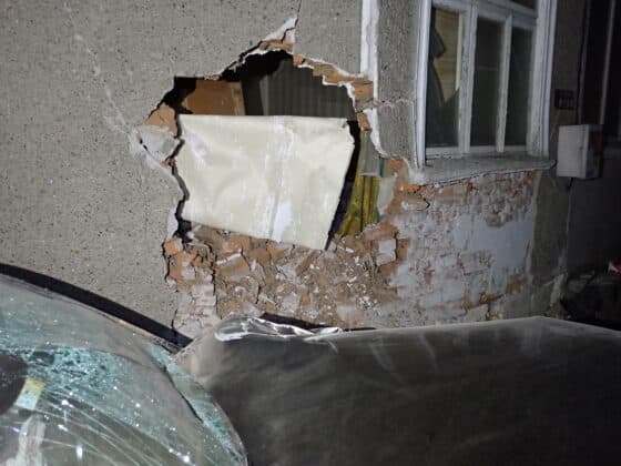 Катастрофата