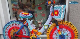 Колело, велосипед